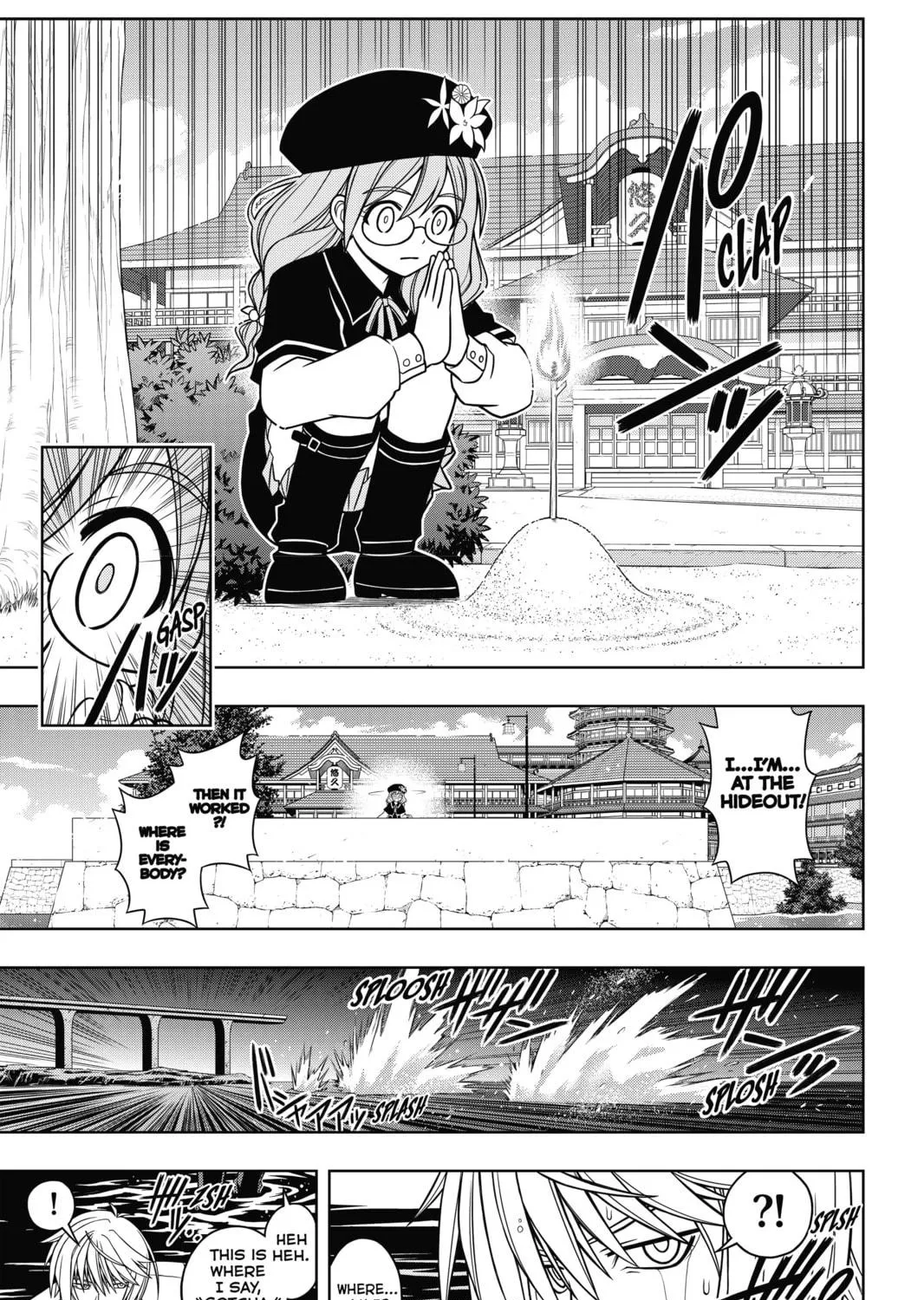 Read UQ HOLDER! chapter 40 image 34 on Lezhin