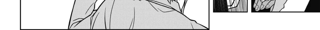 Read UQ HOLDER! chapter 40 image 7 on Lezhin