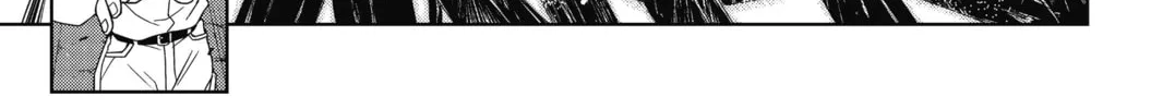 Read UQ HOLDER! chapter 41 image 13 on Lezhin