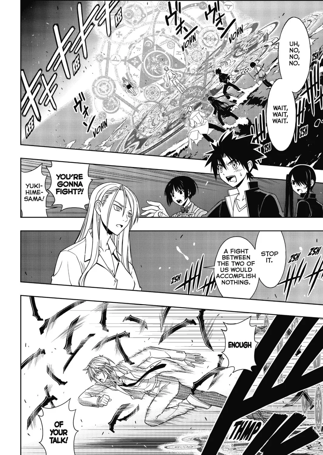 Read UQ HOLDER! chapter 41 image 2 on Lezhin