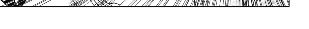 Read UQ HOLDER! chapter 41 image 25 on Lezhin