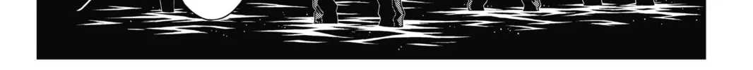 Read UQ HOLDER! chapter 42 image 1 on Lezhin