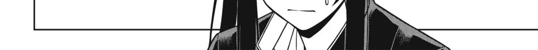 Read UQ HOLDER! chapter 42 image 7 on Lezhin