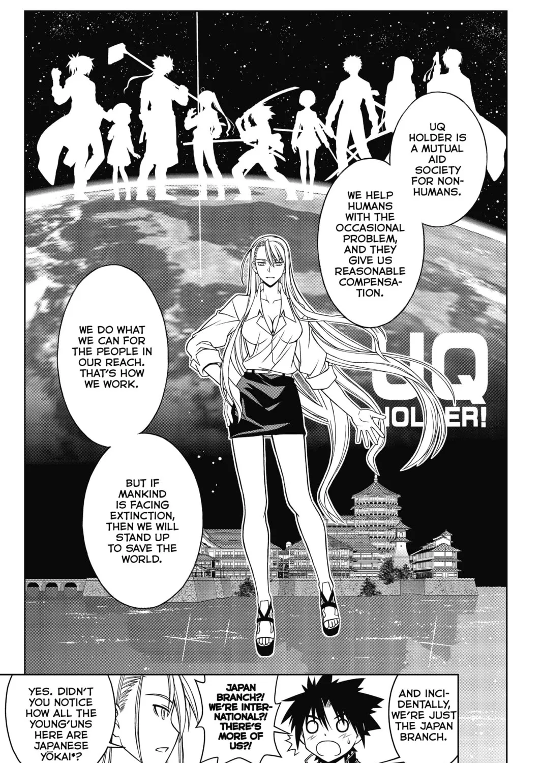 Read UQ HOLDER! chapter 43 image 12 on Lezhin