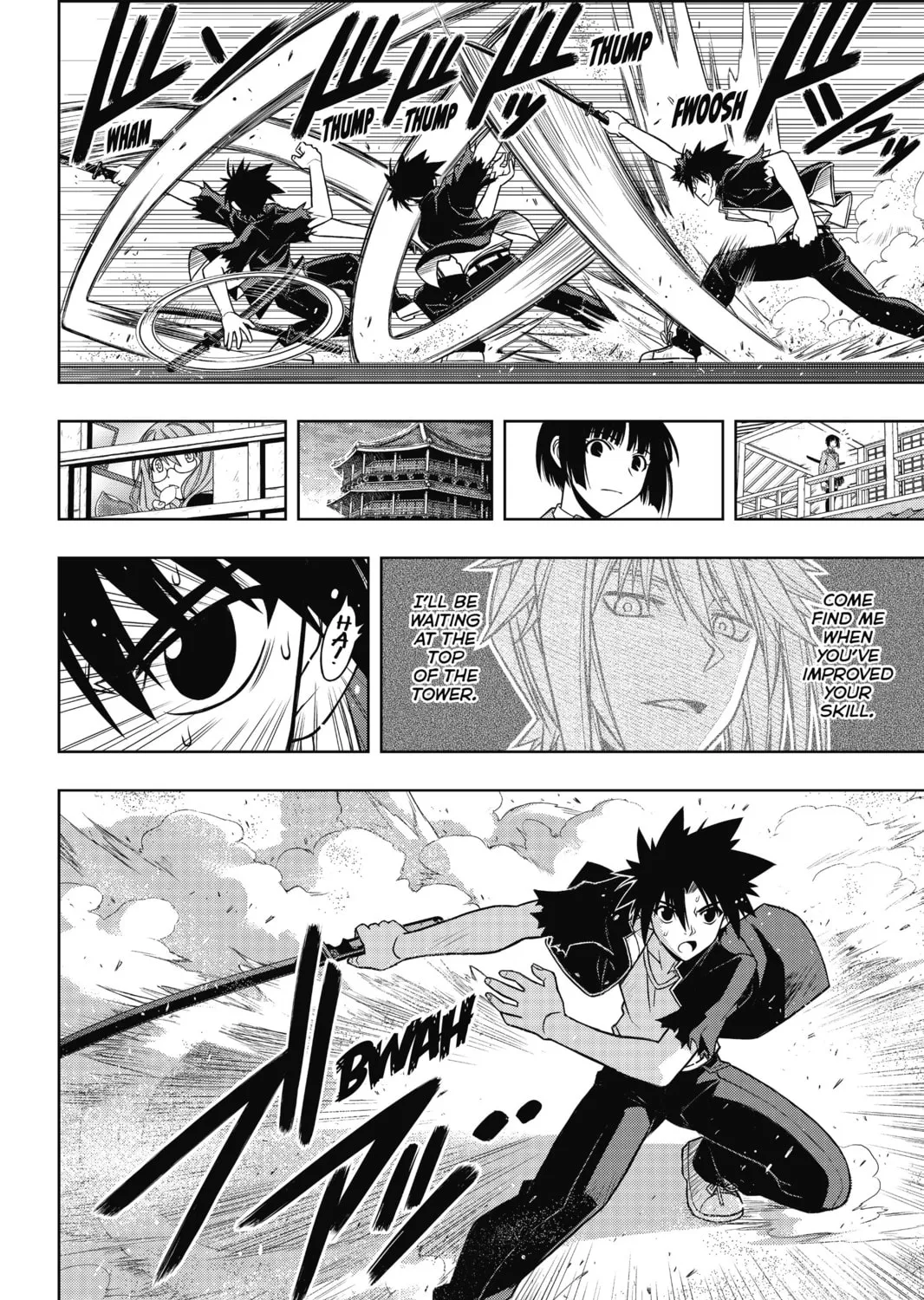 Read UQ HOLDER! chapter 43 image 2 on Lezhin