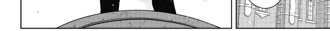 Read UQ HOLDER! chapter 43 image 31 on Lezhin
