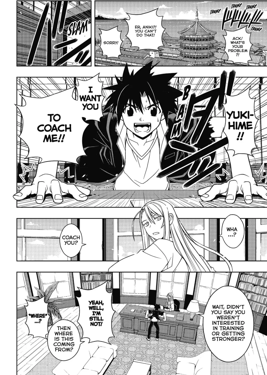 Read UQ HOLDER! chapter 43 image 6 on Lezhin