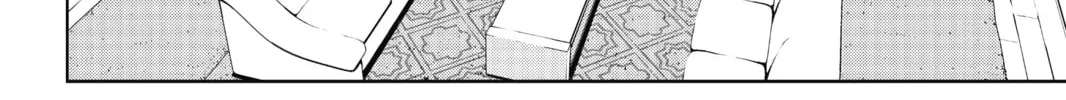 Read UQ HOLDER! chapter 43 image 7 on Lezhin