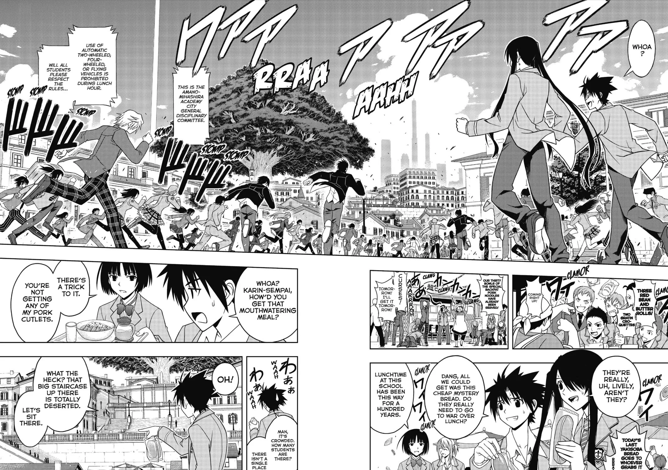 Read UQ HOLDER! chapter 44 image 10 on Lezhin