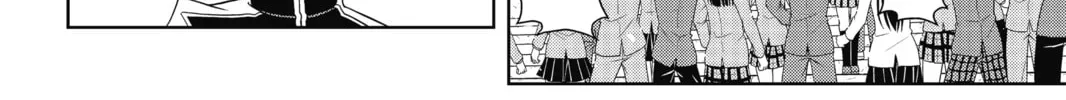 Read UQ HOLDER! chapter 44 image 25 on Lezhin
