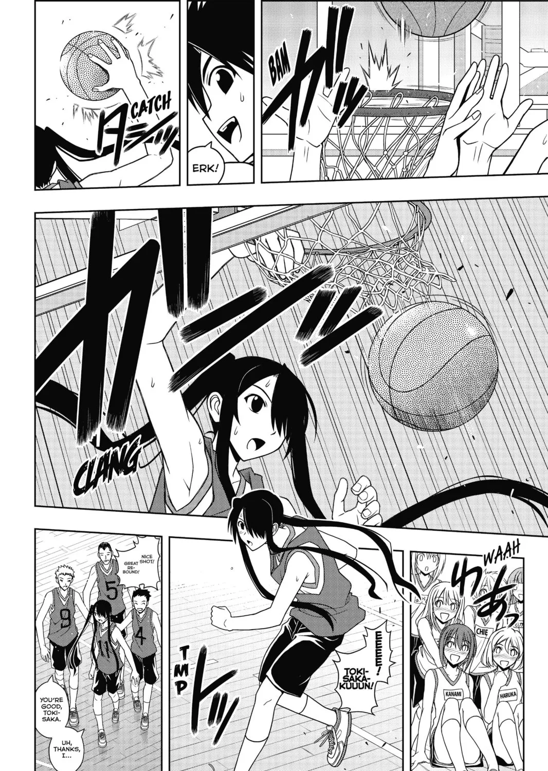 Read UQ HOLDER! chapter 44 image 6 on Lezhin