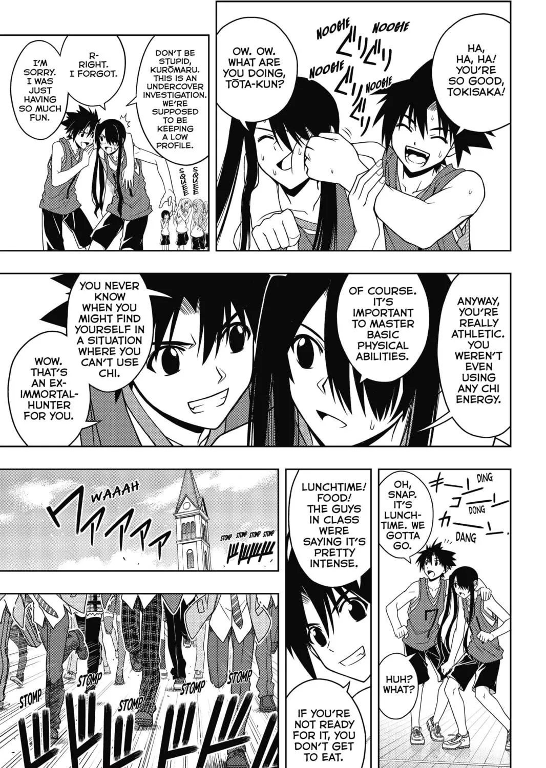 Read UQ HOLDER! chapter 44 image 8 on Lezhin
