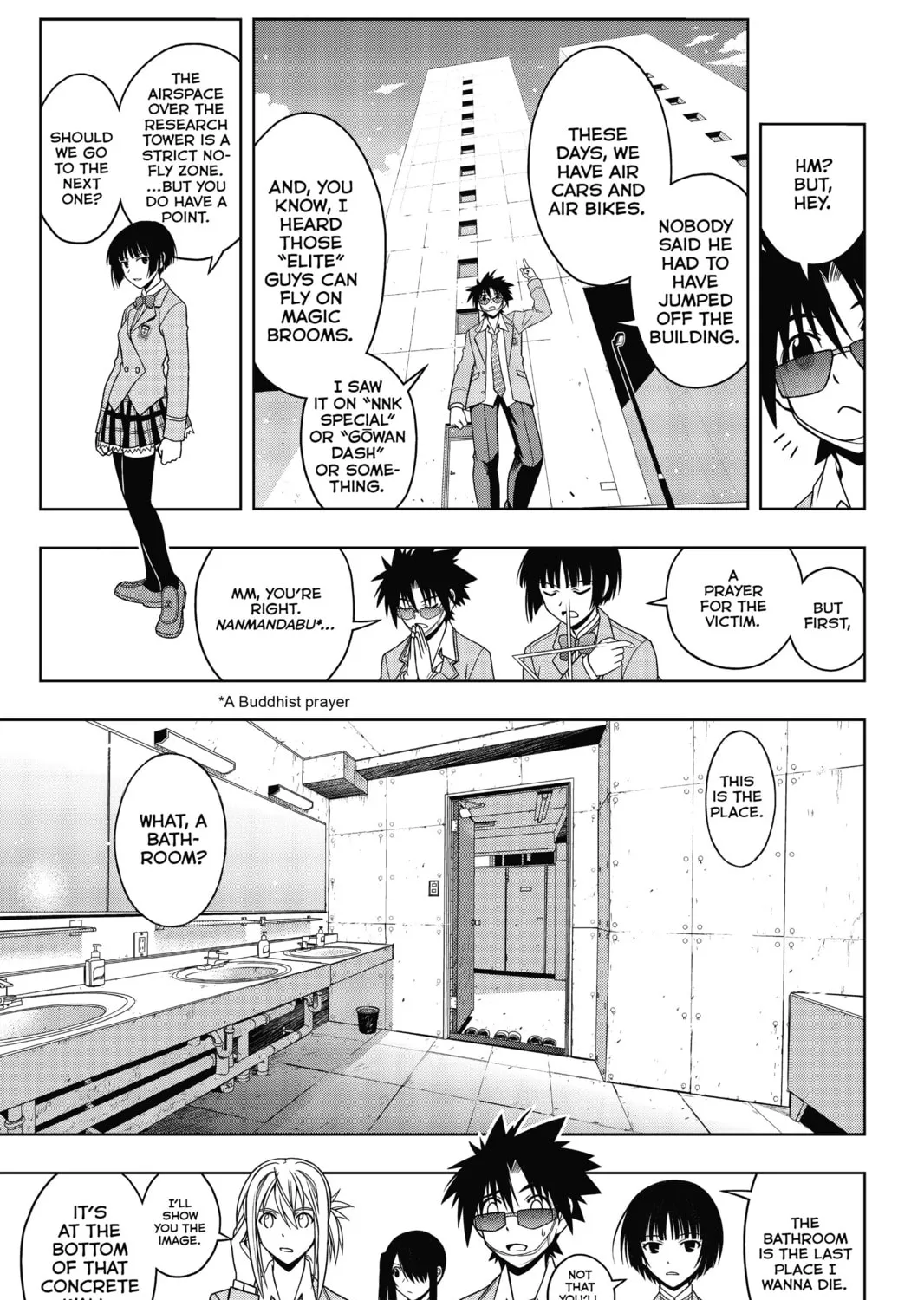 Read UQ HOLDER! chapter 45 image 12 on Lezhin