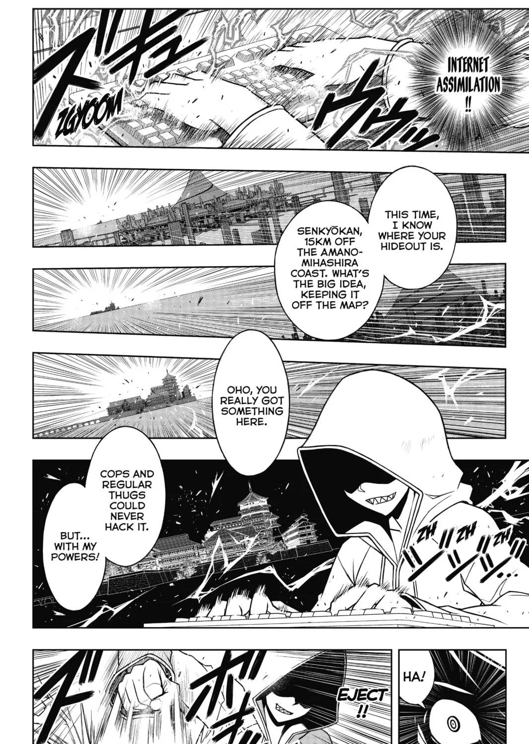 Read UQ HOLDER! chapter 45 image 22 on Lezhin