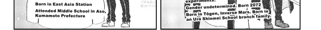 Read UQ HOLDER! chapter 45 image 25 on Lezhin