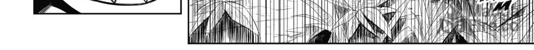 Read UQ HOLDER! chapter 46 image 23 on Lezhin