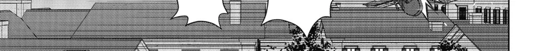 Read UQ HOLDER! chapter 47 image 1 on Lezhin