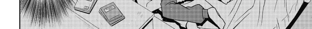 Read UQ HOLDER! chapter 47 image 31 on Lezhin