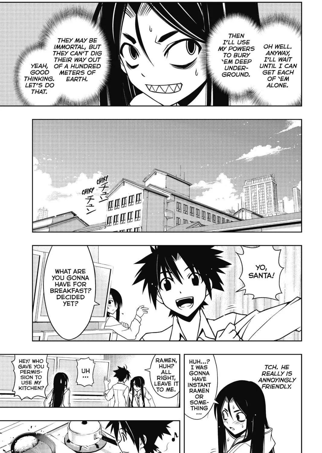 Read UQ HOLDER! chapter 48 image 4 on Lezhin