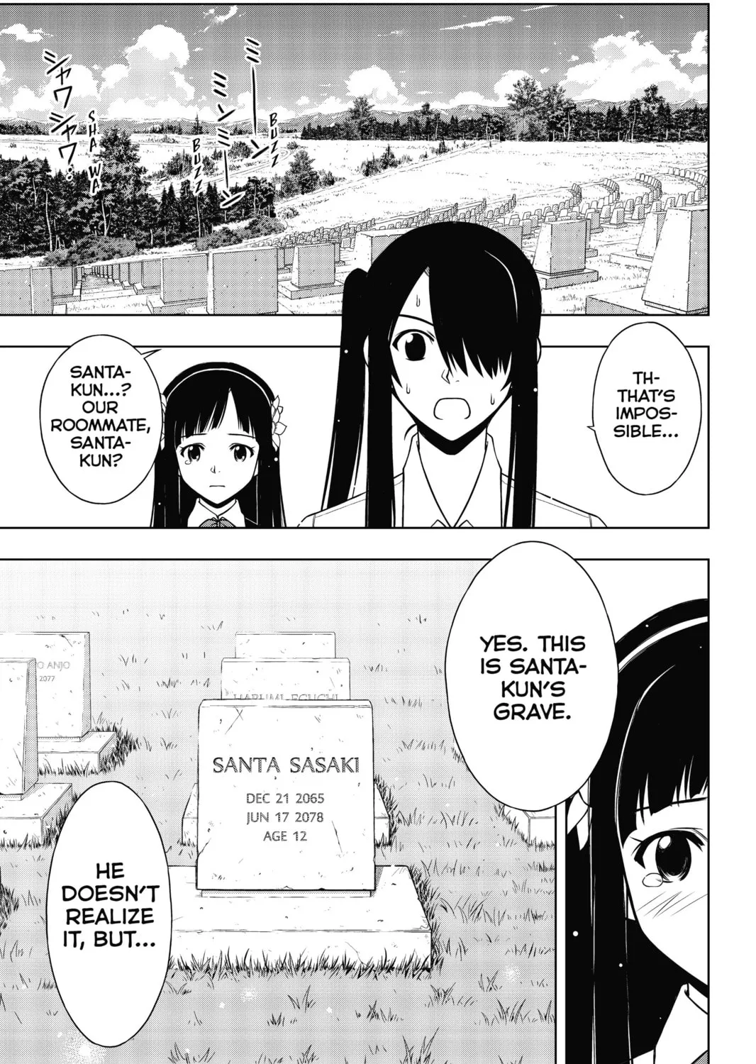 Read UQ HOLDER! chapter 49 image 2 on Lezhin