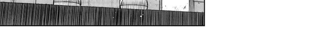 Read UQ HOLDER! chapter 49 image 31 on Lezhin