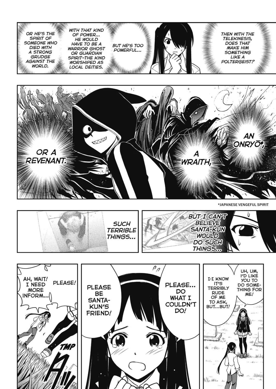 Read UQ HOLDER! chapter 49 image 8 on Lezhin