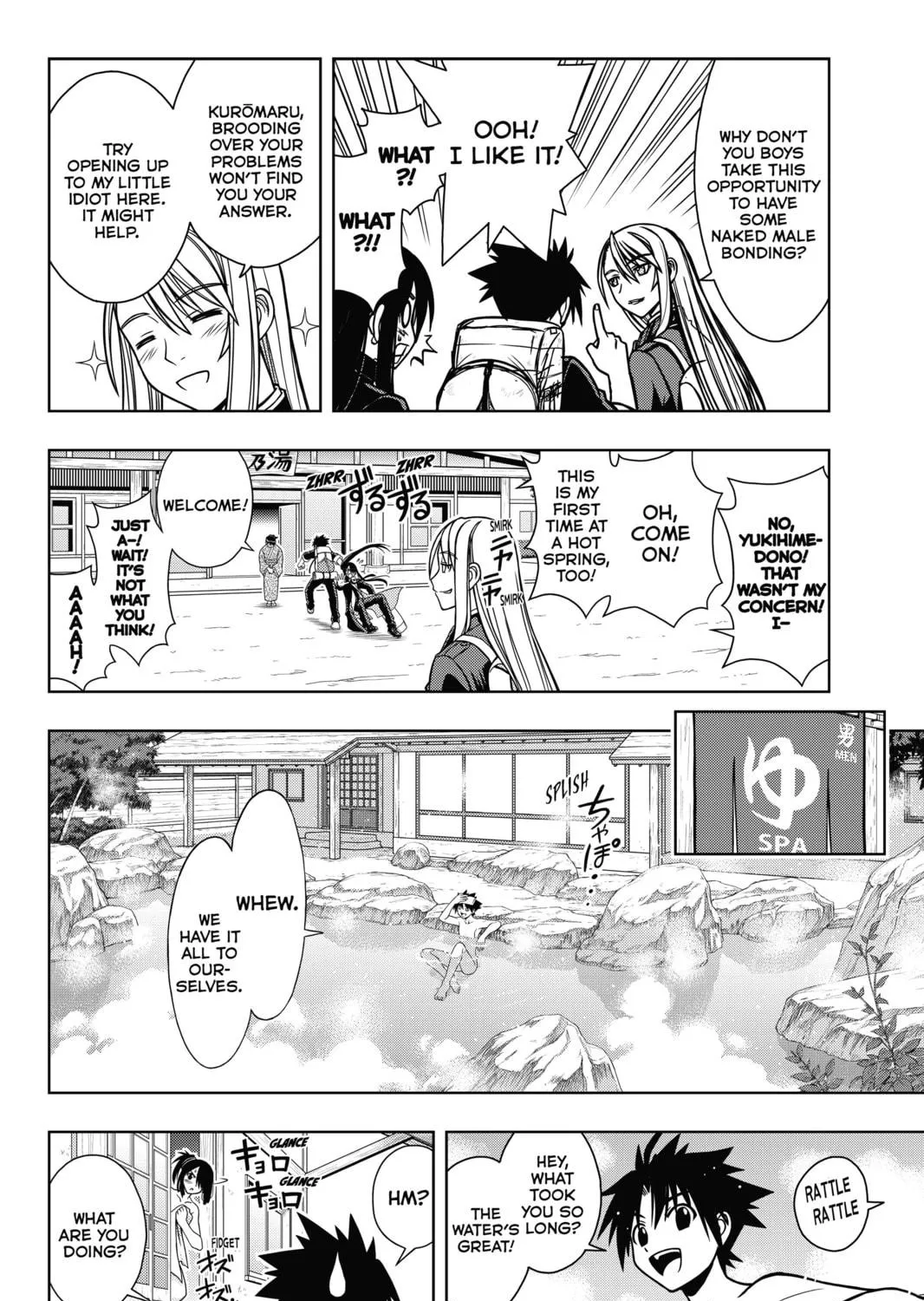 Read UQ HOLDER! chapter 5 image 10 on Lezhin