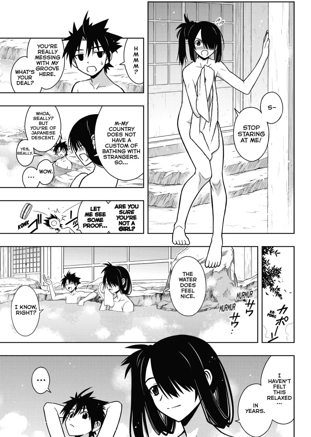 Read UQ HOLDER! chapter 5 image 12 on Lezhin