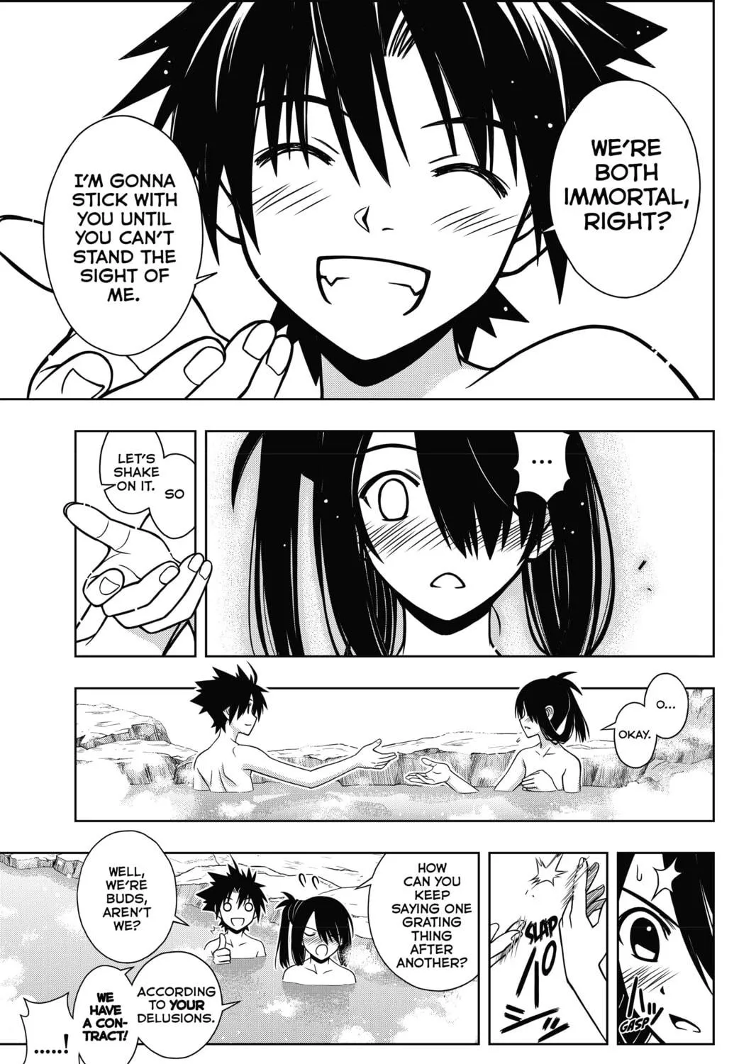 Read UQ HOLDER! chapter 5 image 16 on Lezhin