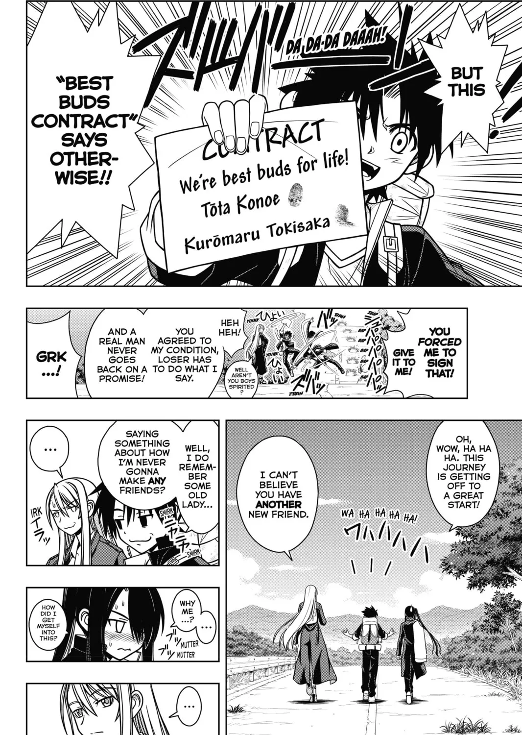 Read UQ HOLDER! chapter 5 image 2 on Lezhin