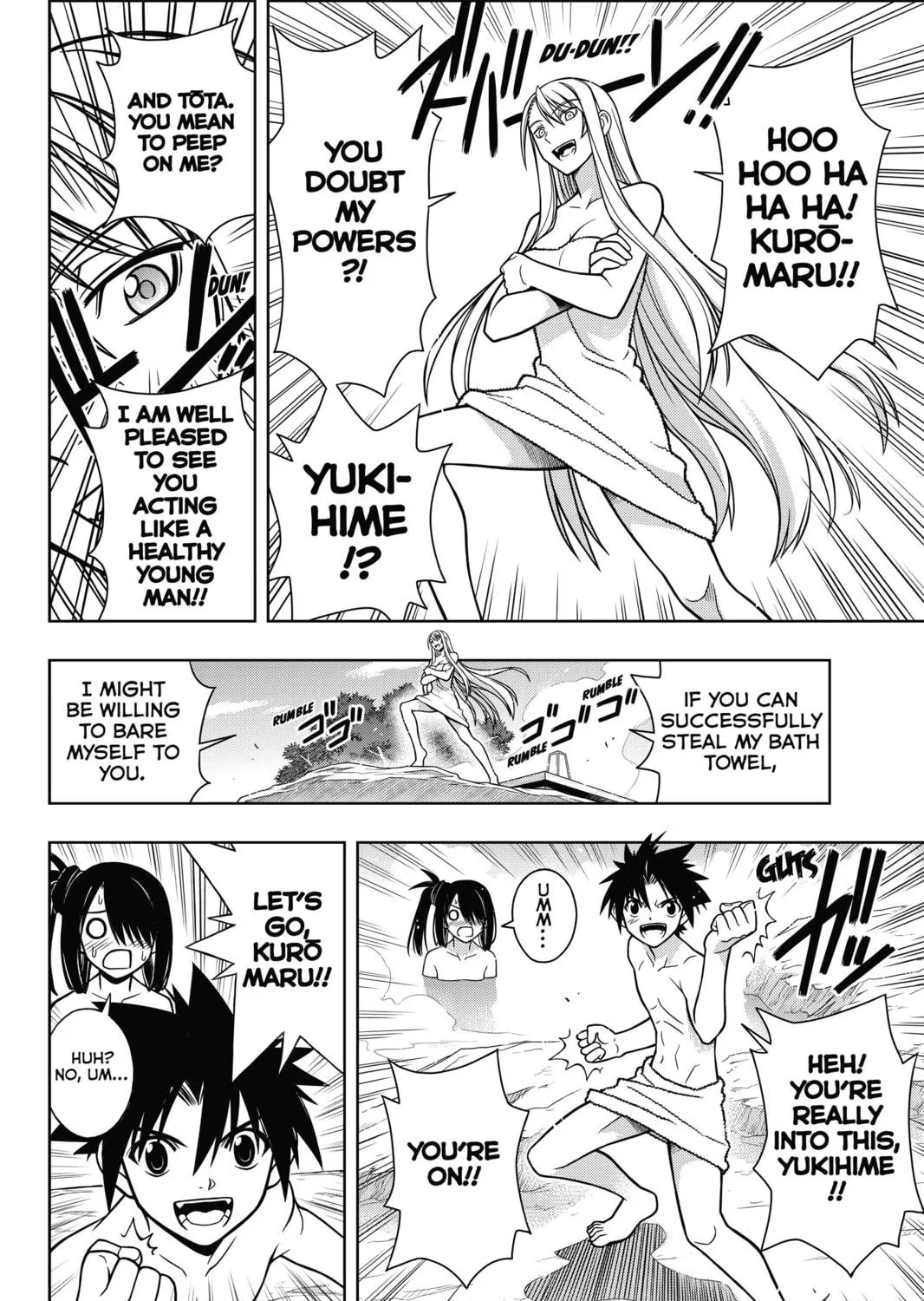 Read UQ HOLDER! chapter 5 image 22 on Lezhin