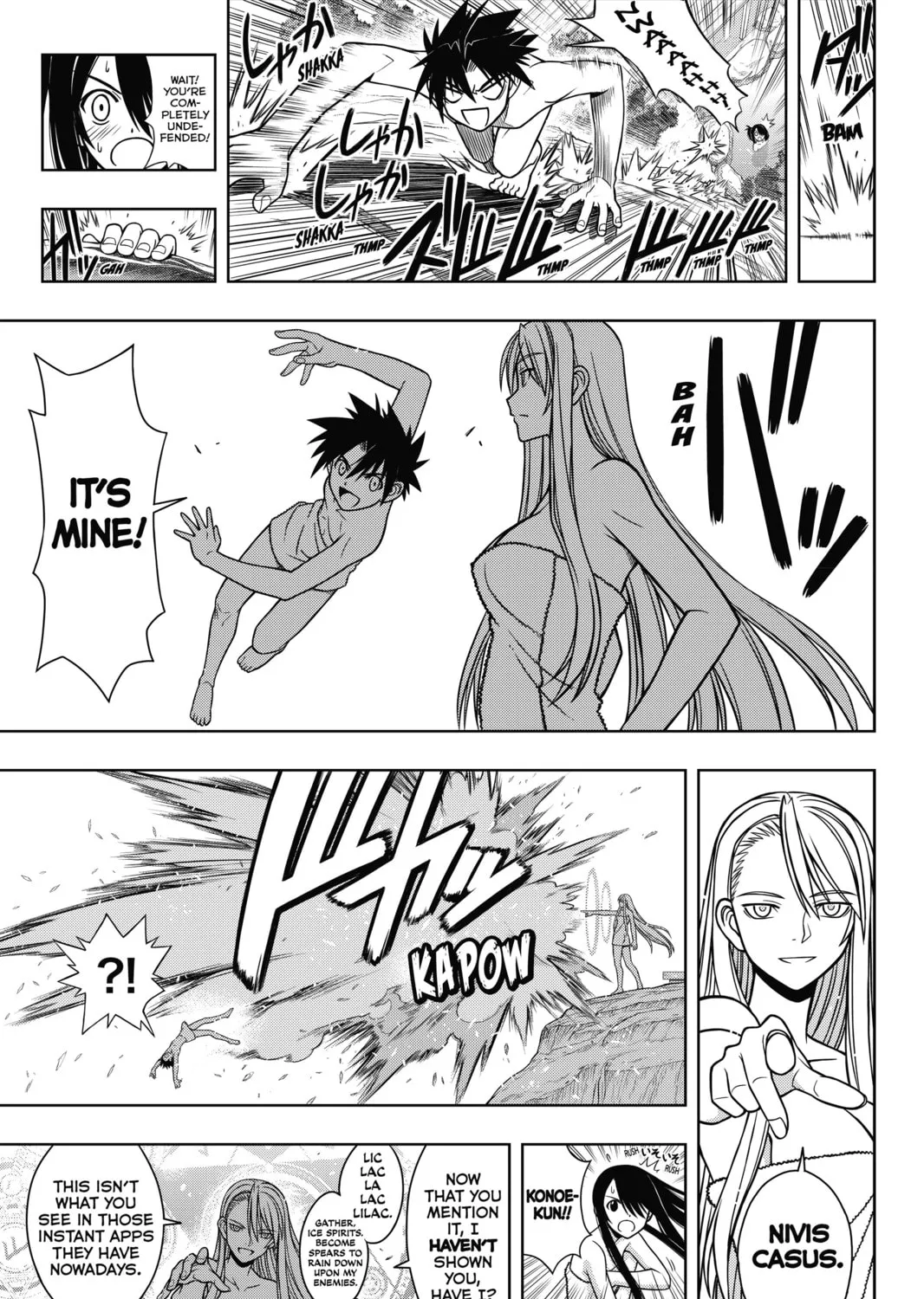 Read UQ HOLDER! chapter 5 image 24 on Lezhin