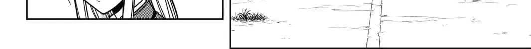 Read UQ HOLDER! chapter 5 image 3 on Lezhin