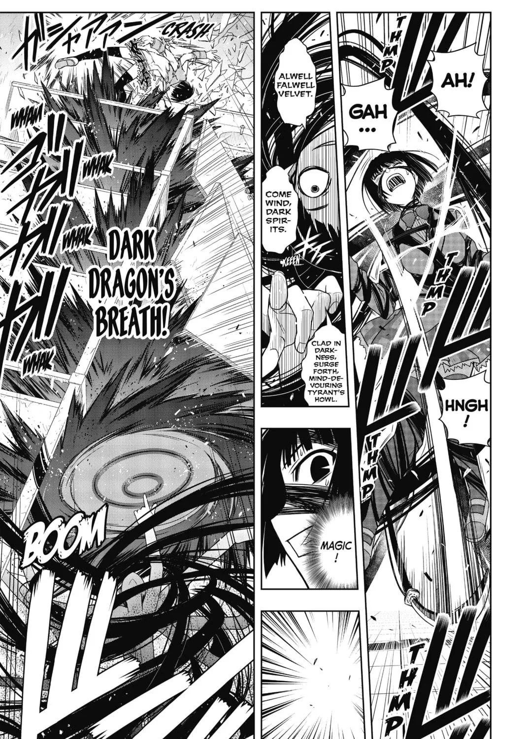 Read UQ HOLDER! chapter 50 image 16 on Lezhin