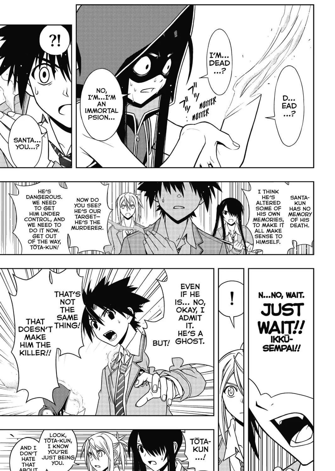 Read UQ HOLDER! chapter 51 image 4 on Lezhin