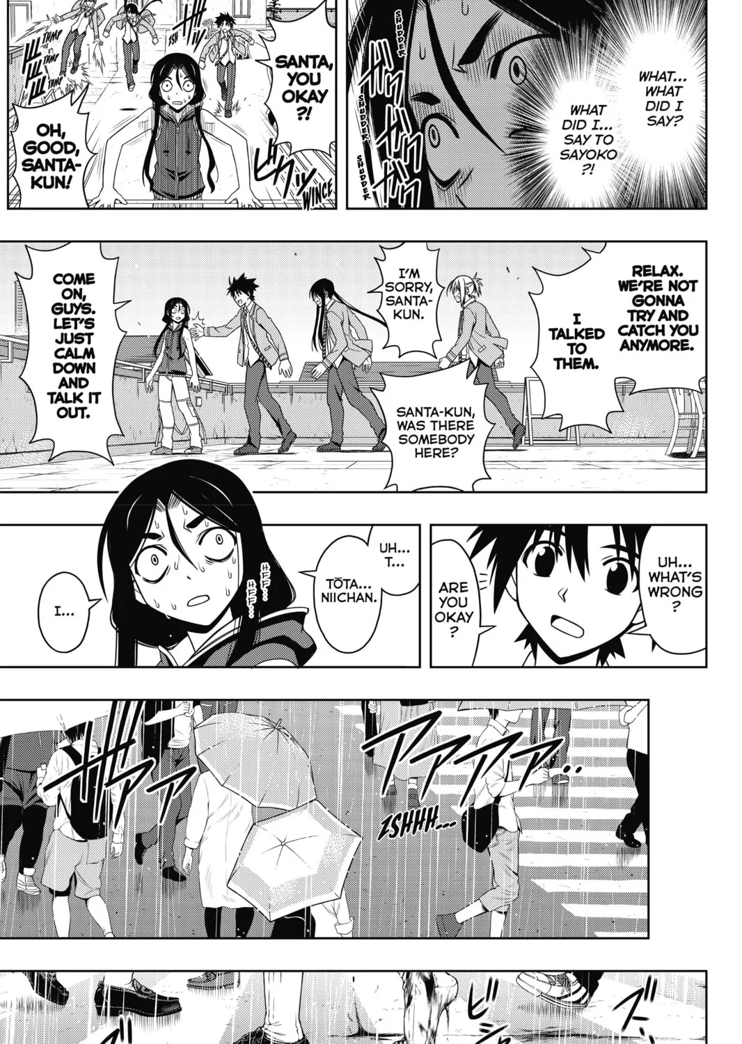 Read UQ HOLDER! chapter 52 image 12 on Lezhin