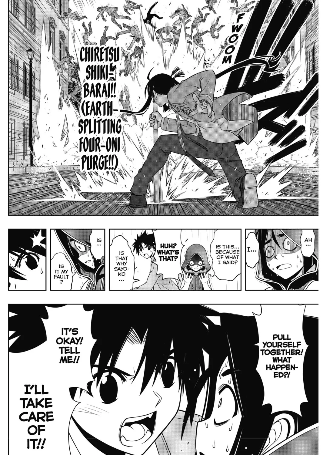 Read UQ HOLDER! chapter 52 image 30 on Lezhin