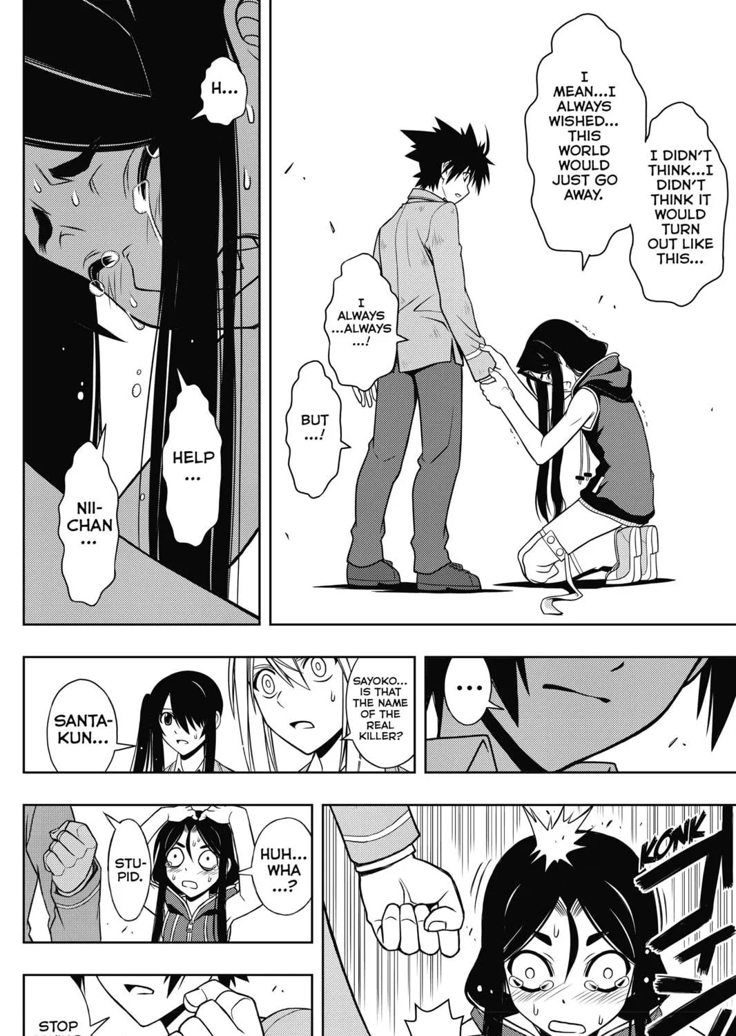 Read UQ HOLDER! chapter 53 image 18 on Lezhin