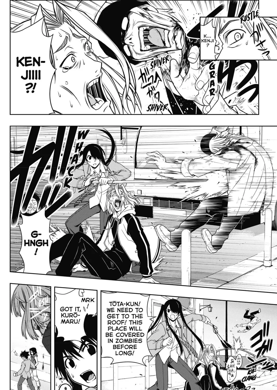 Read UQ HOLDER! chapter 53 image 2 on Lezhin