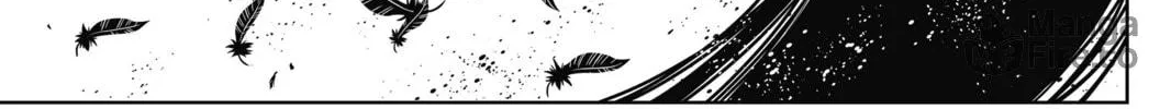 Read UQ HOLDER! chapter 53 image 29 on Lezhin