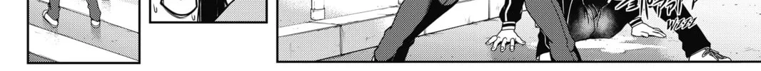 Read UQ HOLDER! chapter 53 image 3 on Lezhin