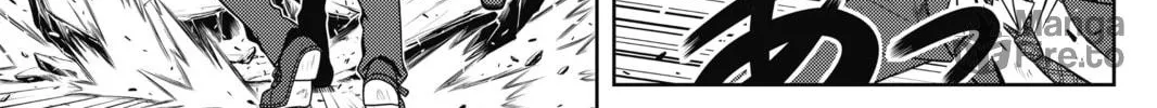 Read UQ HOLDER! chapter 53 image 5 on Lezhin