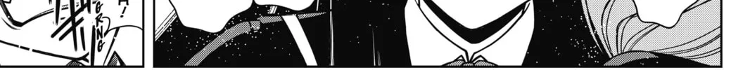 Read UQ HOLDER! chapter 54 image 1 on Lezhin