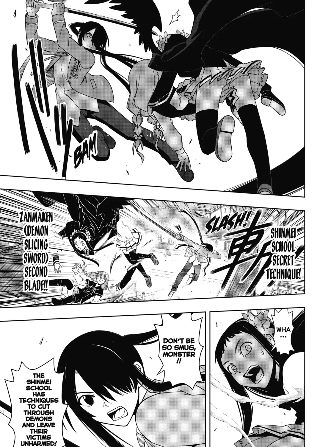 Read UQ HOLDER! chapter 54 image 12 on Lezhin