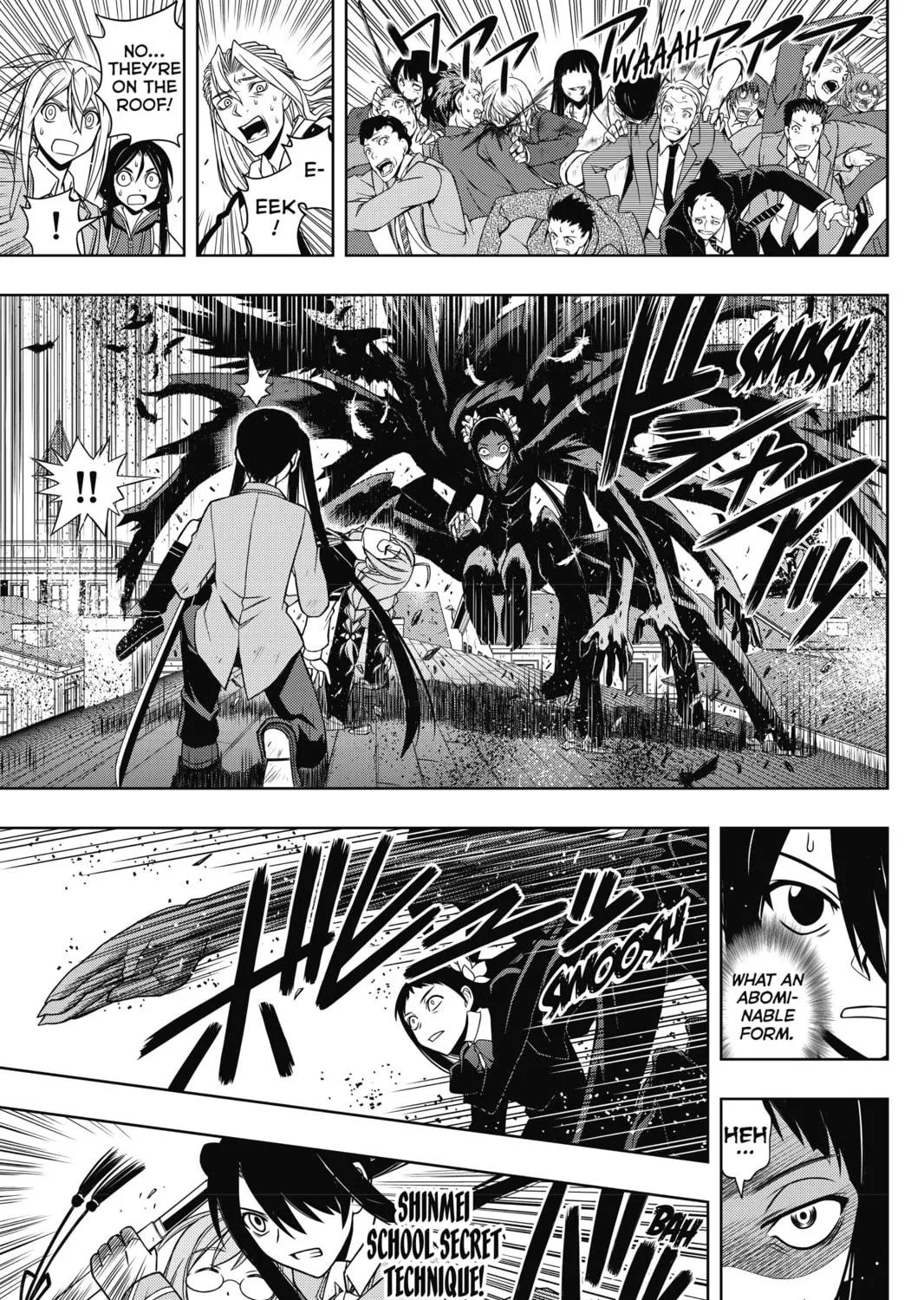 Read UQ HOLDER! chapter 54 image 16 on Lezhin