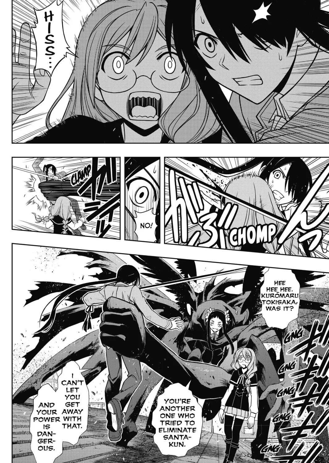 Read UQ HOLDER! chapter 54 image 18 on Lezhin