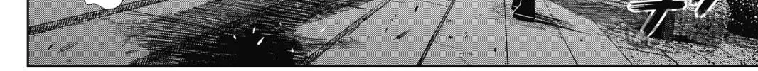 Read UQ HOLDER! chapter 54 image 19 on Lezhin