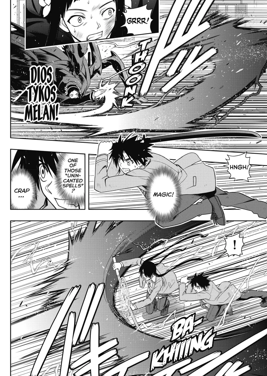 Read UQ HOLDER! chapter 54 image 24 on Lezhin