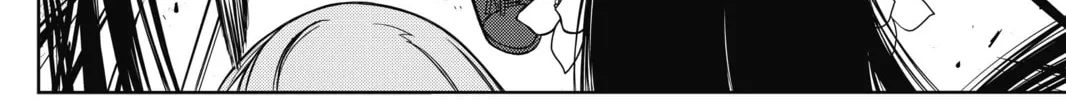 Read UQ HOLDER! chapter 54 image 3 on Lezhin