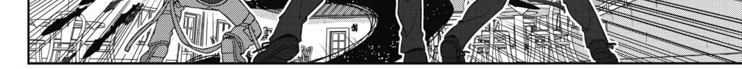 Read UQ HOLDER! chapter 54 image 7 on Lezhin